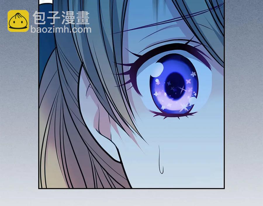 穿越成公爵家的女僕 - 第74話 我的人只能我來守護！(1/4) - 7