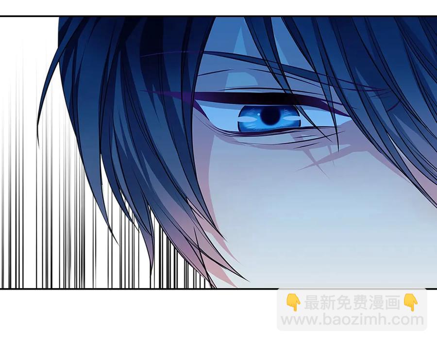 穿越成公爵家的女僕 - 第74話 我的人只能我來守護！(1/4) - 2