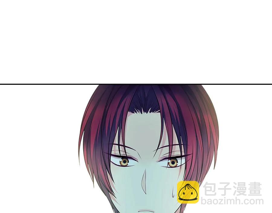 穿越成公爵家的女僕 - 第74話 我的人只能我來守護！(2/4) - 5