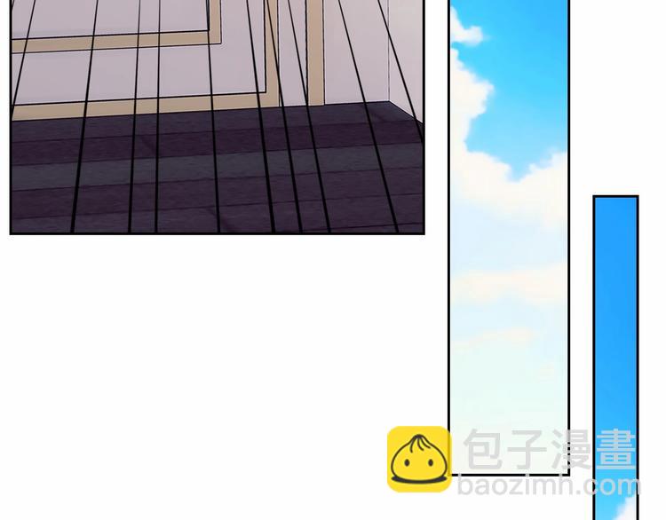 穿越成公爵家的女僕 - 第76話 共度一生的機會(3/5) - 8