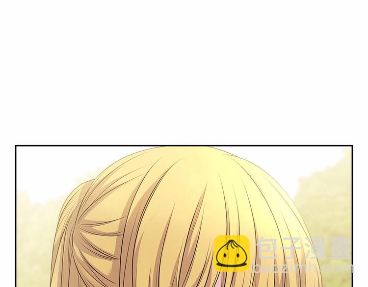 穿越成公爵家的女僕 - 第76話 共度一生的機會(3/5) - 4