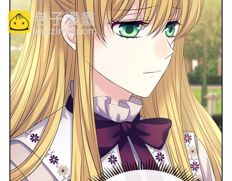 穿越成公爵家的女僕 - 第76話 共度一生的機會(3/5) - 5