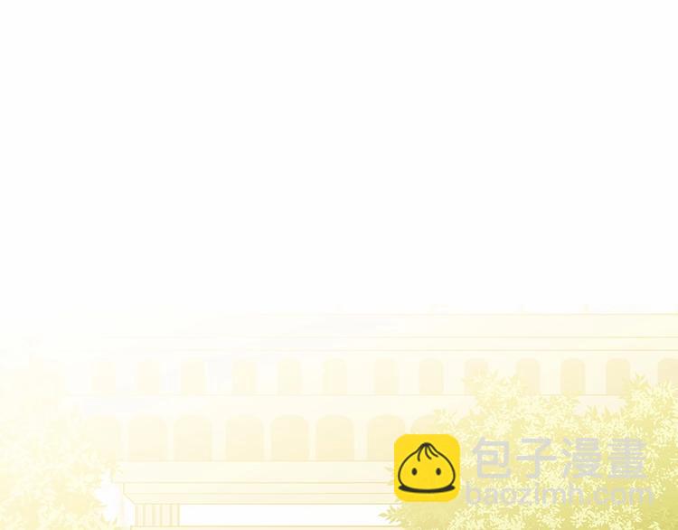 穿越成公爵家的女僕 - 第76話 共度一生的機會(3/5) - 4