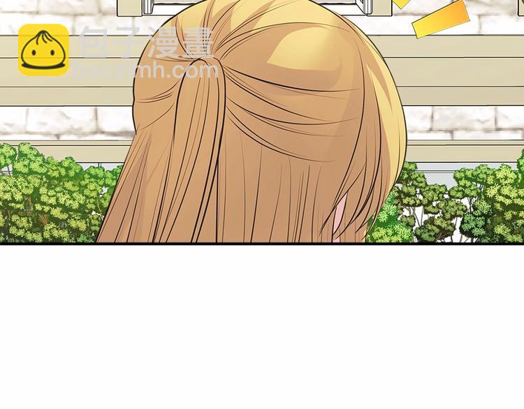 穿越成公爵家的女僕 - 第76話 共度一生的機會(3/5) - 6