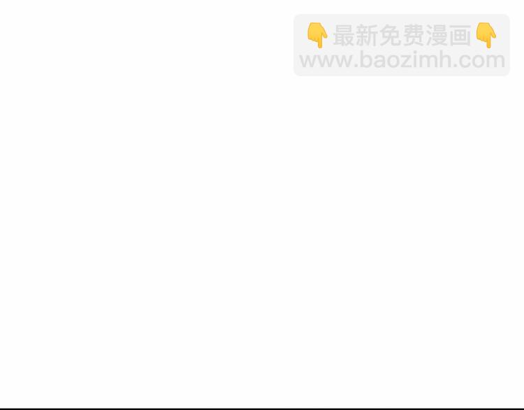 穿越成公爵家的女僕 - 第76話 共度一生的機會(3/5) - 2