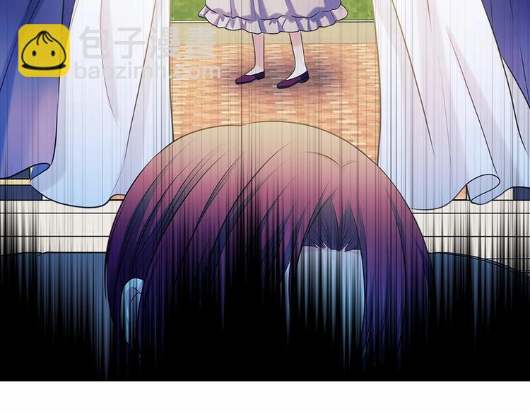 穿越成公爵家的女僕 - 第76話 共度一生的機會(3/5) - 8