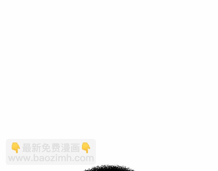 穿越成公爵家的女僕 - 第76話 共度一生的機會(3/5) - 1