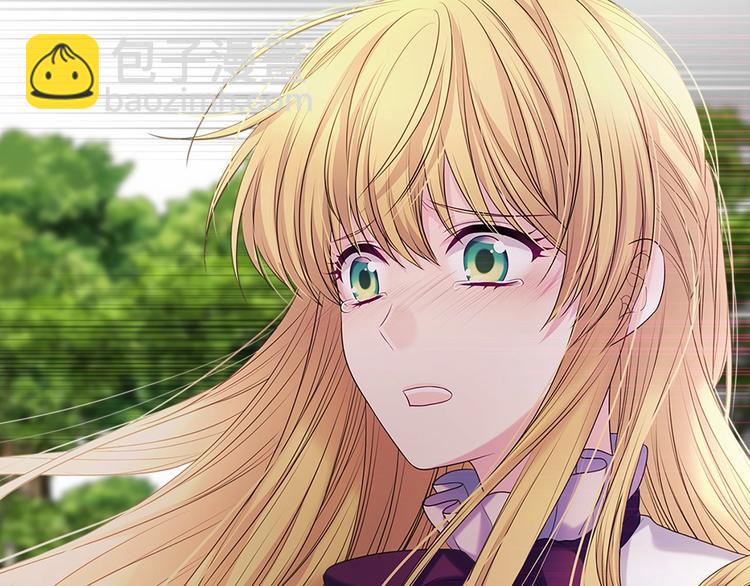 穿越成公爵家的女僕 - 第76話 共度一生的機會(3/5) - 6