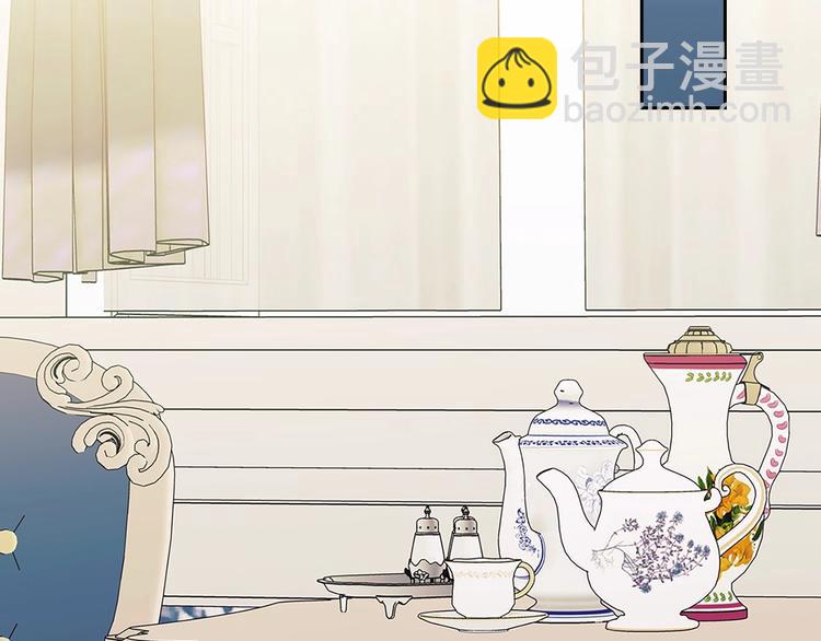 穿越成公爵家的女僕 - 第76話 共度一生的機會(3/5) - 2