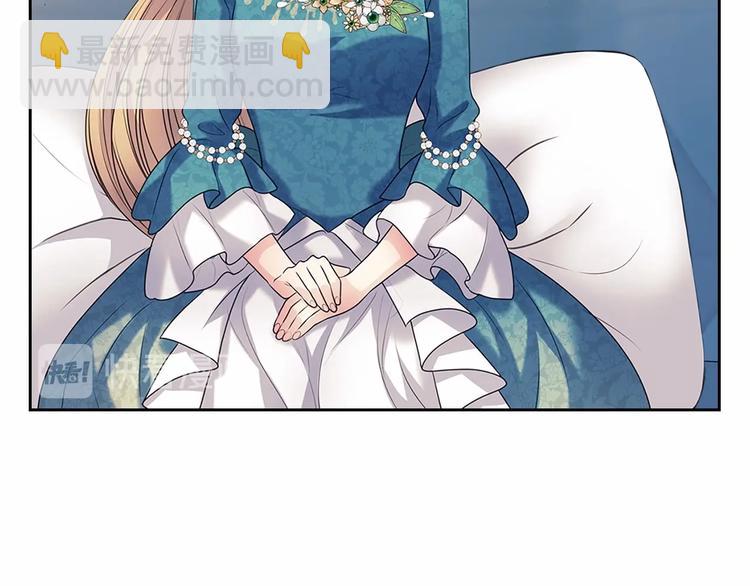 穿越成公爵家的女僕 - 第76話 共度一生的機會(4/5) - 8