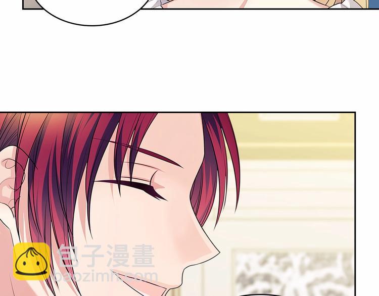 穿越成公爵家的女僕 - 第76話 共度一生的機會(4/5) - 6