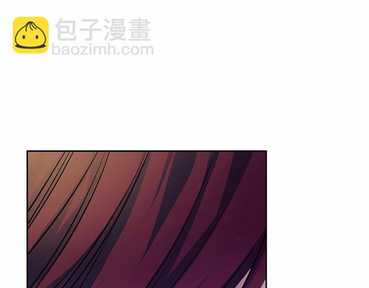 穿越成公爵家的女僕 - 第76話 共度一生的機會(4/5) - 4