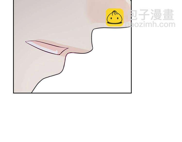 穿越成公爵家的女僕 - 第76話 共度一生的機會(4/5) - 6