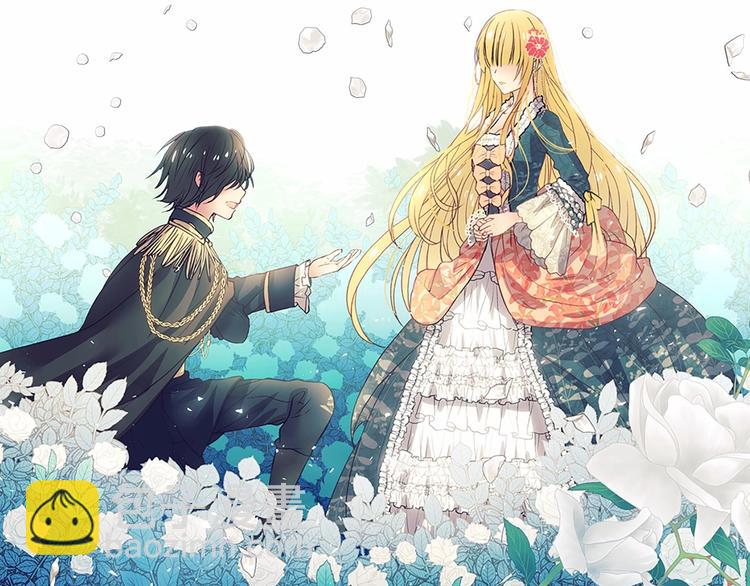 穿越成公爵家的女僕 - 第76話 共度一生的機會(4/5) - 8