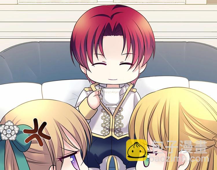 穿越成公爵家的女僕 - 第76話 共度一生的機會(1/5) - 6