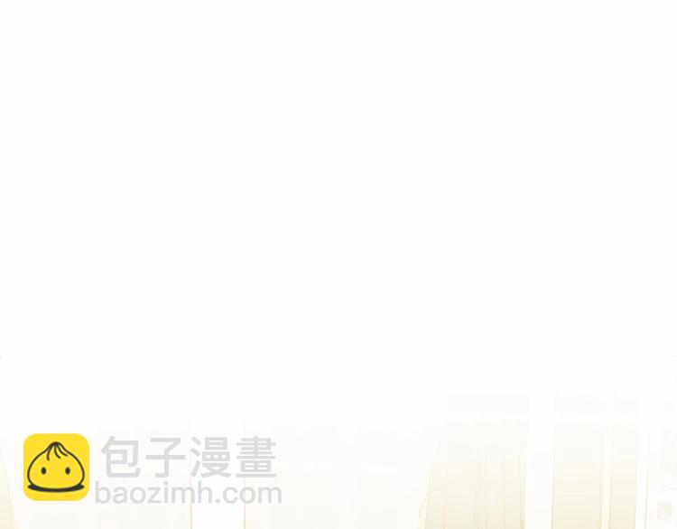 穿越成公爵家的女僕 - 第78話 書信告白(2/5) - 6