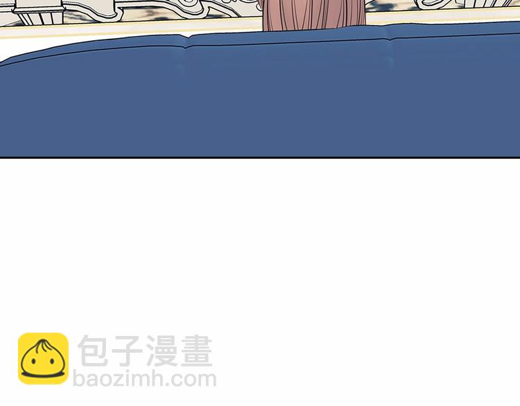 穿越成公爵家的女僕 - 第78話 書信告白(3/5) - 7