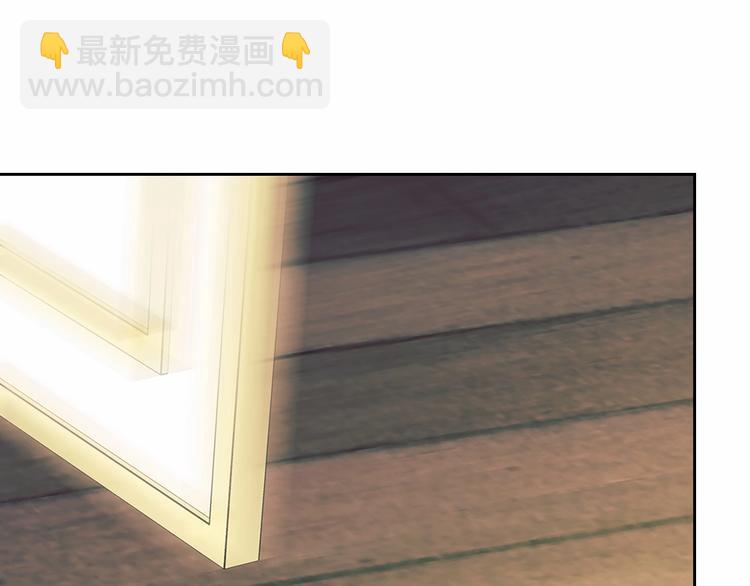 穿越成公爵家的女僕 - 第78話 書信告白(3/5) - 8