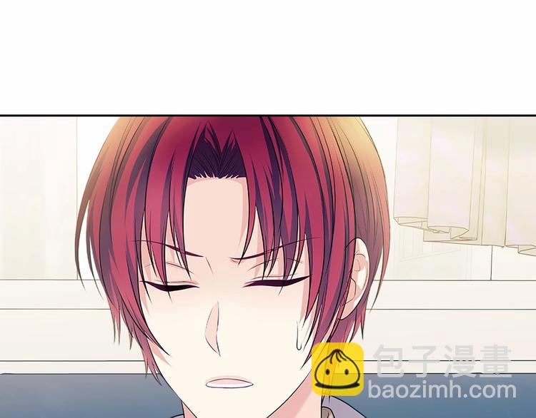 穿越成公爵家的女僕 - 第78話 書信告白(3/5) - 7