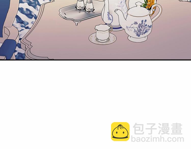 穿越成公爵家的女僕 - 第78話 書信告白(3/5) - 2