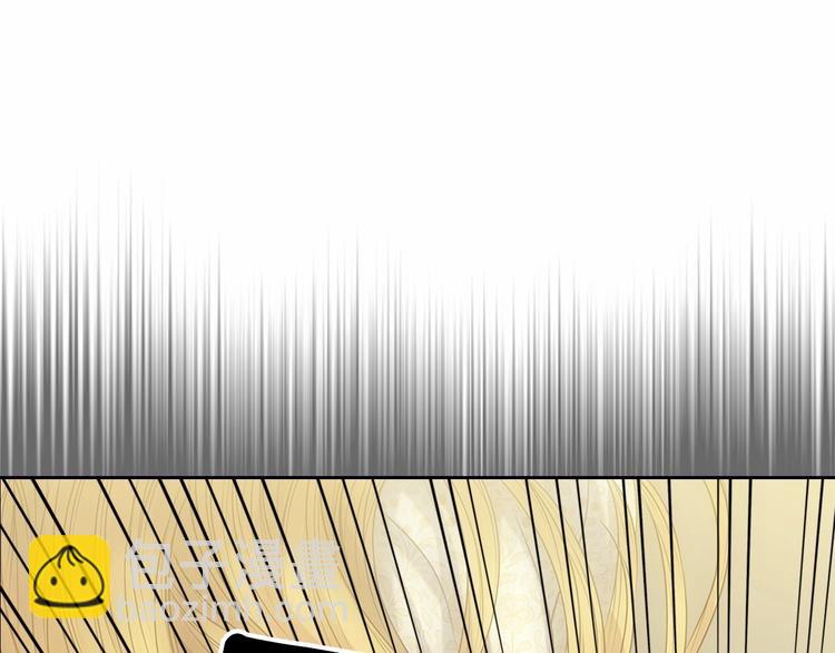 穿越成公爵家的女僕 - 第78話 書信告白(4/5) - 8