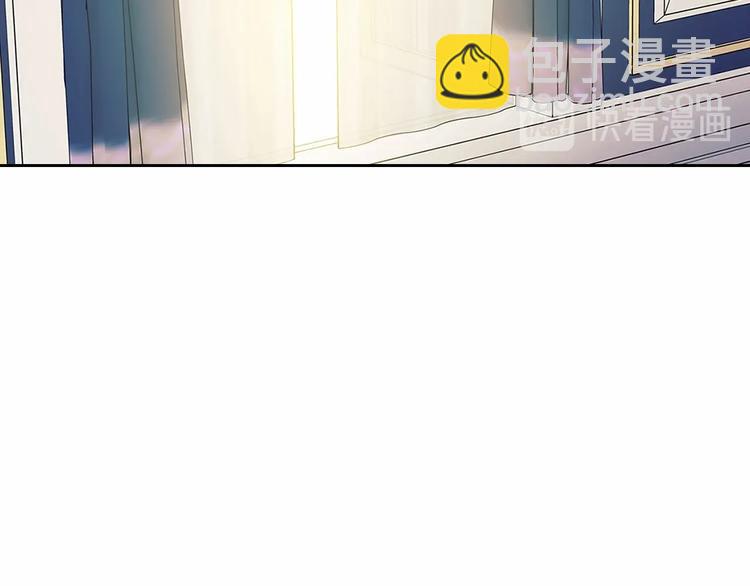 穿越成公爵家的女僕 - 第78話 書信告白(4/5) - 5