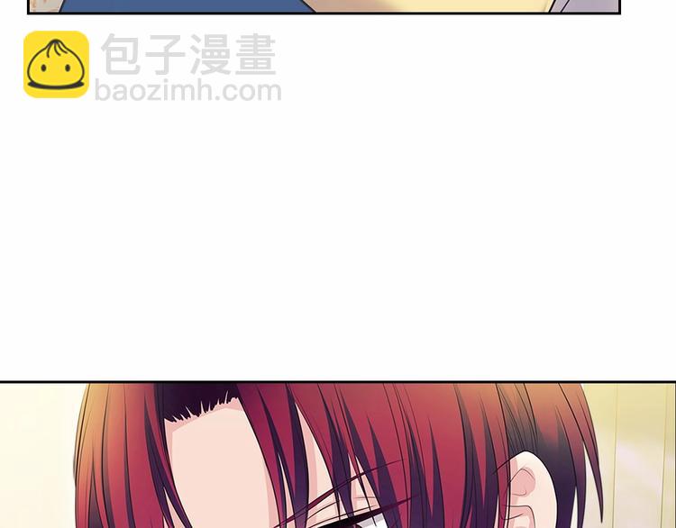 穿越成公爵家的女僕 - 第78話 書信告白(4/5) - 8