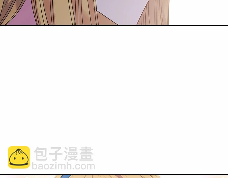 穿越成公爵家的女僕 - 第78話 書信告白(5/5) - 4