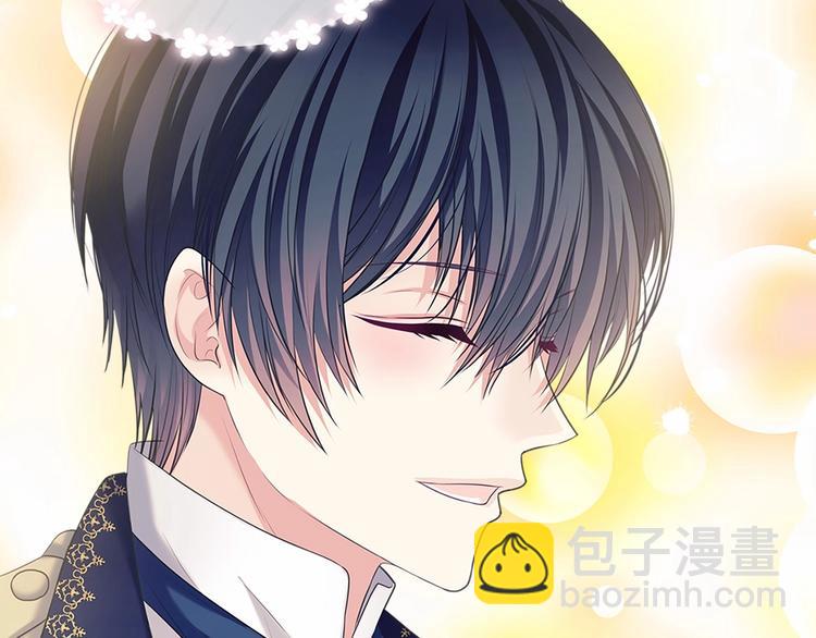 穿越成公爵家的女僕 - 第78話 書信告白(1/5) - 8