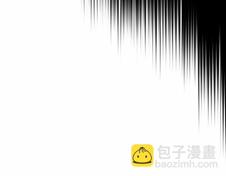 穿越成公爵家的女僕 - 第78話 書信告白(2/5) - 8