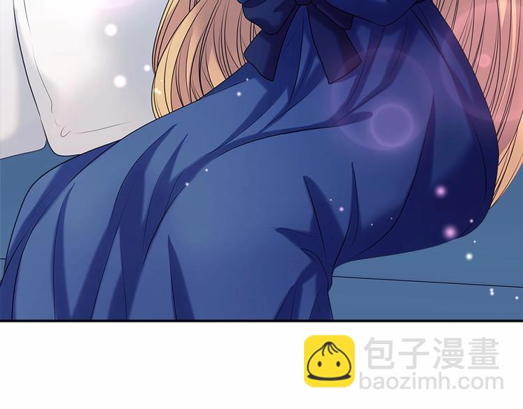 穿越成公爵家的女僕 - 第78話 書信告白(2/5) - 5