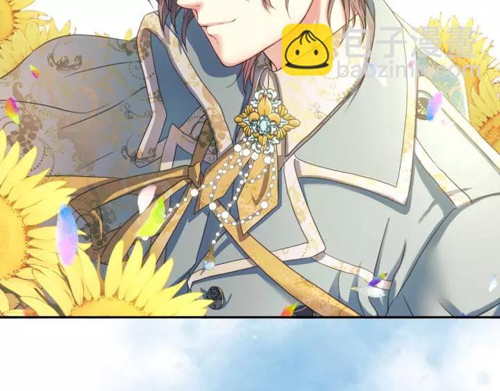 穿越成公爵家的女僕 - 第8話 爲什麼偷少爺的東西？(2/4) - 6