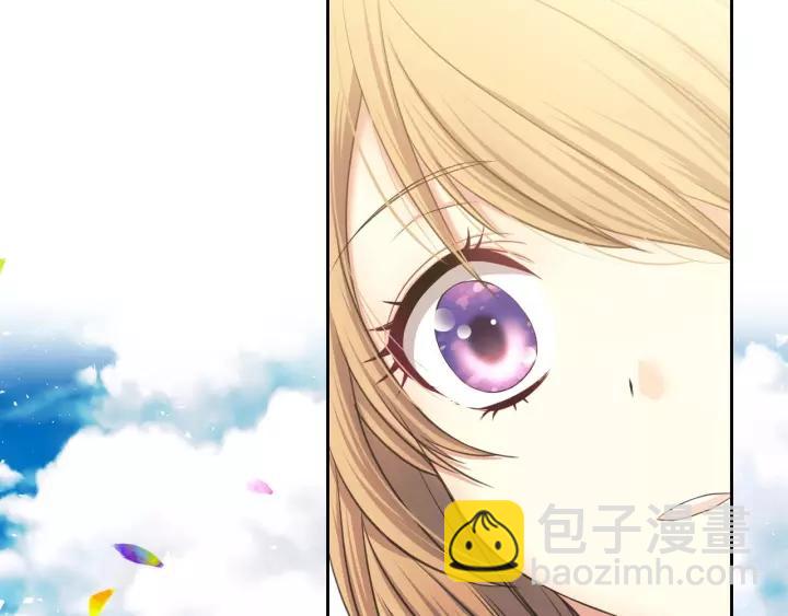 穿越成公爵家的女僕 - 第8話 爲什麼偷少爺的東西？(3/4) - 2