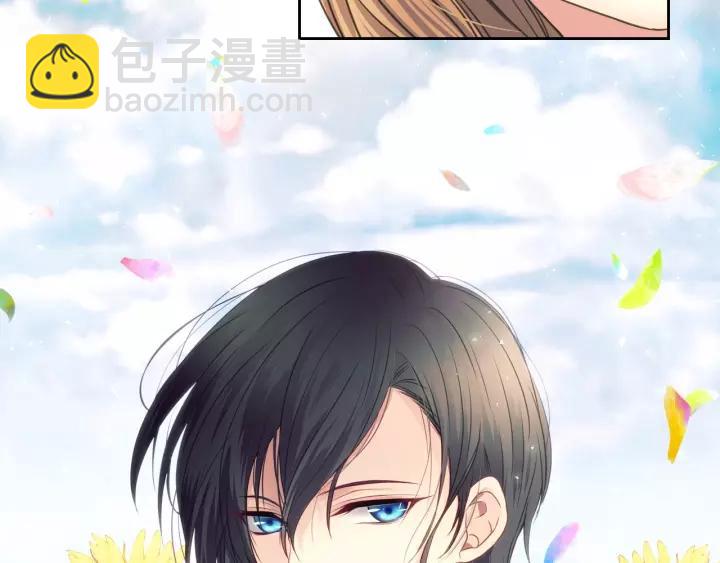 穿越成公爵家的女僕 - 第8話 爲什麼偷少爺的東西？(3/4) - 3