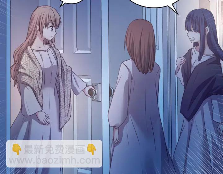 穿越成公爵家的女僕 - 第8話 爲什麼偷少爺的東西？(3/4) - 6