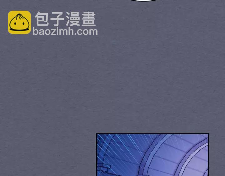 穿越成公爵家的女僕 - 第8話 爲什麼偷少爺的東西？(3/4) - 2