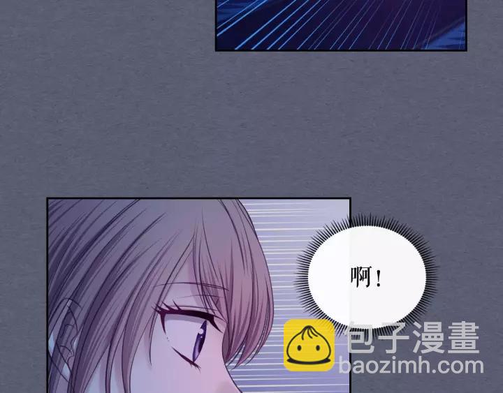 穿越成公爵家的女僕 - 第8話 爲什麼偷少爺的東西？(3/4) - 4