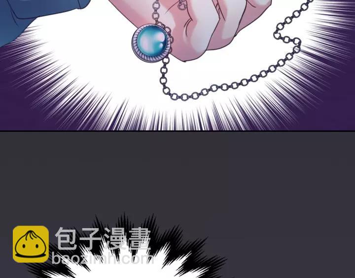 穿越成公爵家的女僕 - 第8話 爲什麼偷少爺的東西？(3/4) - 2