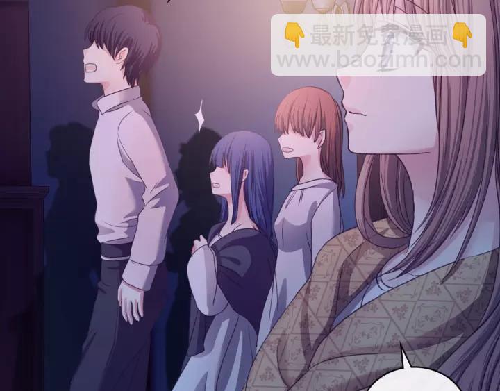 穿越成公爵家的女僕 - 第8話 爲什麼偷少爺的東西？(3/4) - 7