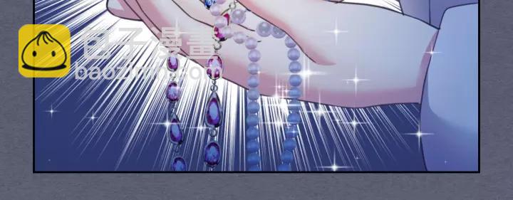 穿越成公爵家的女僕 - 第8話 爲什麼偷少爺的東西？(3/4) - 7