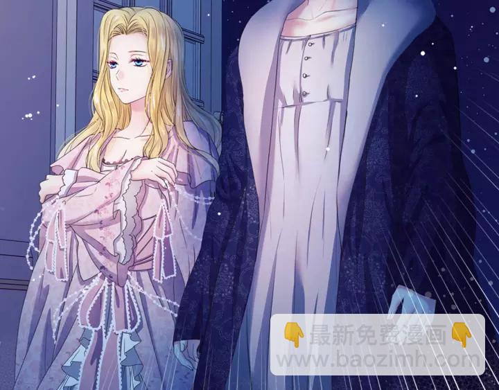 穿越成公爵家的女僕 - 第8話 爲什麼偷少爺的東西？(4/4) - 2