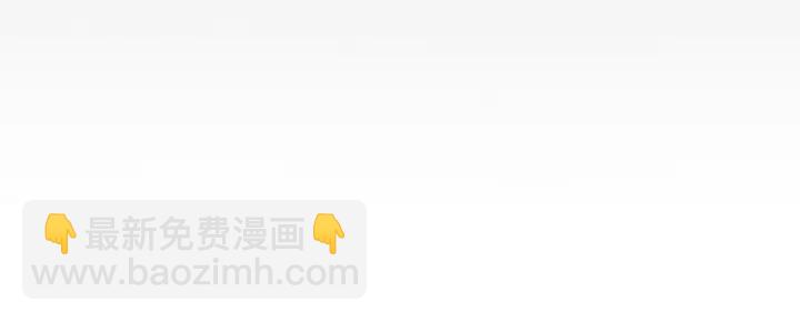 穿越成公爵家的女僕 - 第8話 爲什麼偷少爺的東西？(4/4) - 4