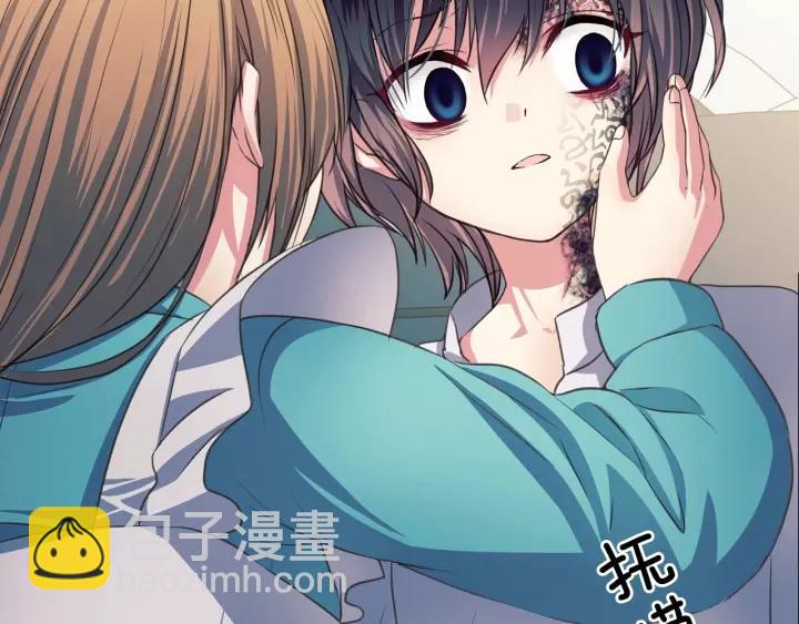 穿越成公爵家的女僕 - 第8話 爲什麼偷少爺的東西？(1/4) - 2