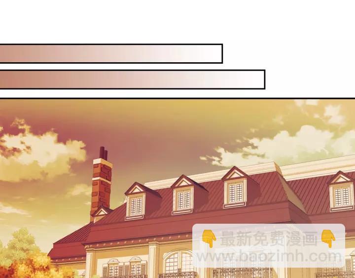 穿越成公爵家的女僕 - 第8話 爲什麼偷少爺的東西？(1/4) - 8