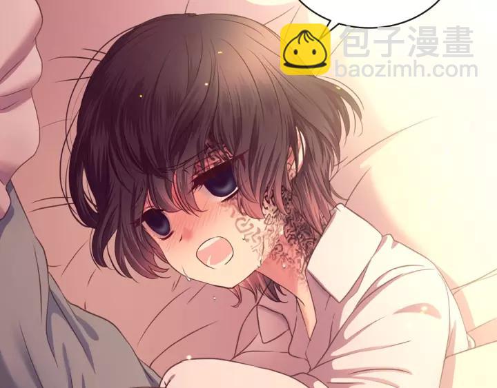 穿越成公爵家的女僕 - 第8話 爲什麼偷少爺的東西？(1/4) - 2