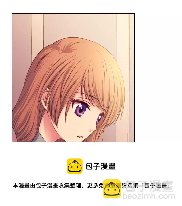 穿越成公爵家的女僕 - 第8話 爲什麼偷少爺的東西？(2/4) - 7