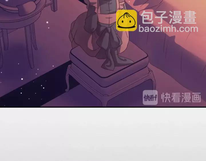 穿越成公爵家的女僕 - 第8話 爲什麼偷少爺的東西？(2/4) - 6