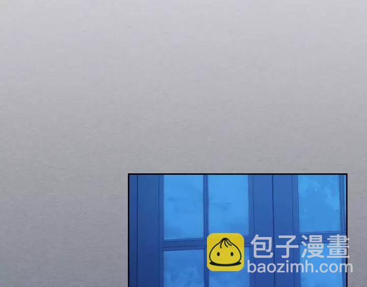 穿越成公爵家的女僕 - 第8話 爲什麼偷少爺的東西？(2/4) - 8