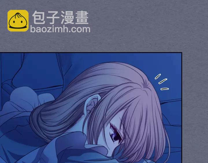 穿越成公爵家的女僕 - 第8話 爲什麼偷少爺的東西？(2/4) - 2