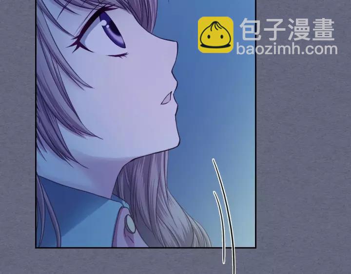 穿越成公爵家的女僕 - 第8話 爲什麼偷少爺的東西？(2/4) - 1